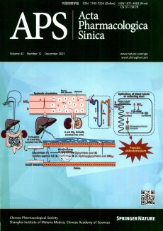 Acta Pharmacologica Sinica